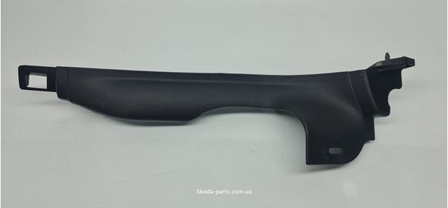 VAG 5J6853370 в наличии Винница