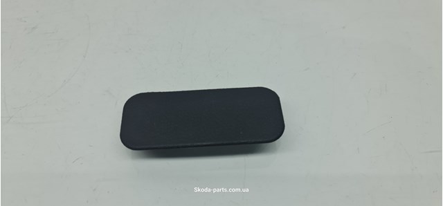 VAG 5J6862378B в наличии Полтава