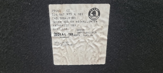 VAG 5J6867975A в наличии Хмельницкий