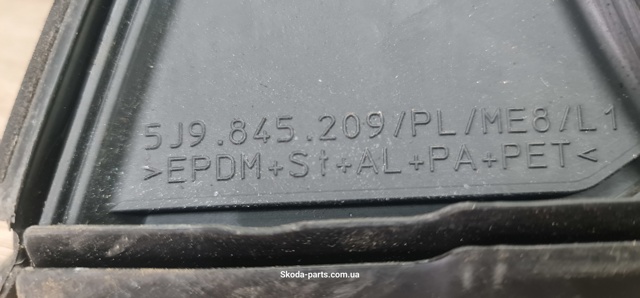 VAG 5J9845209 Стекло-форточка двери задней левой в наличии Тернополь