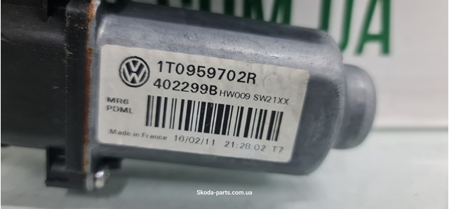 VAG 5K0959792 Блок комфорта передней двери в наличии Ирпень