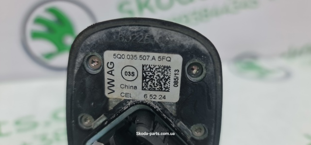 5Q0035507A VAG Антенна купить в Ужгород