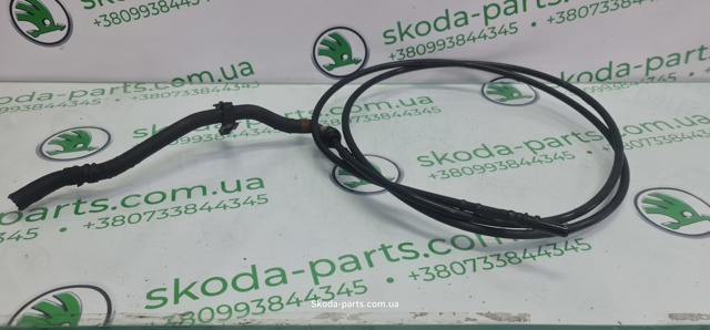 VAG 5Q0201380 в наличии Кривой Рог
