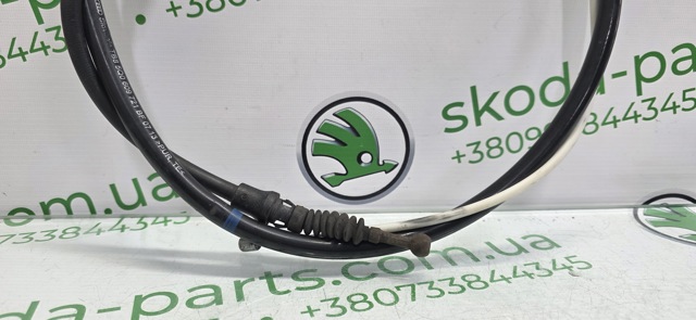 5Q0609721 VAG купить в Запорожье