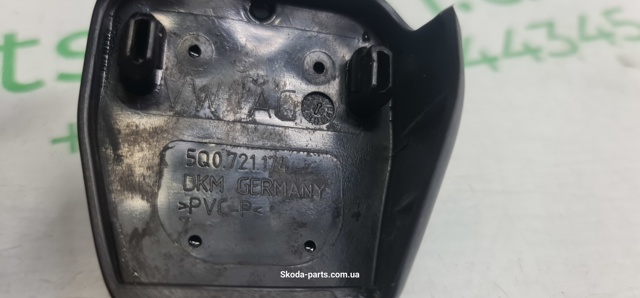 VAG 5Q0721174 Накладка педали газа (акселератора) в наличии Кривой Рог