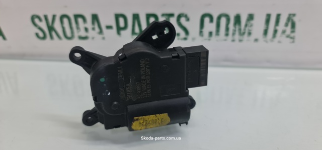 5Q0907511Q VAG купить в Полтава