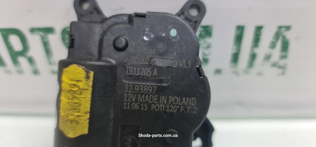 5Q0907511Q VAG купить в Житомир