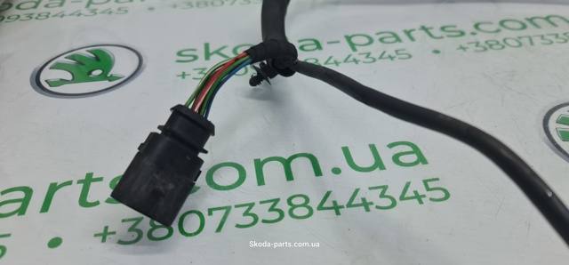 VAG 5Q0971230BA в наличии Украина