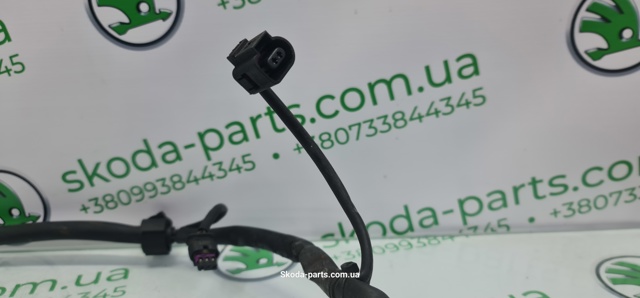 5Q0971230BA VAG купить в Ирпень