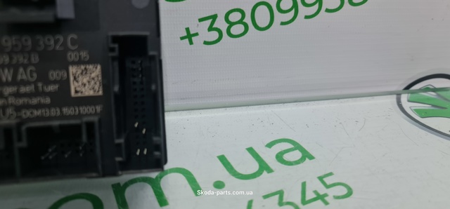 5Q4959392C VAG купить в Харьков