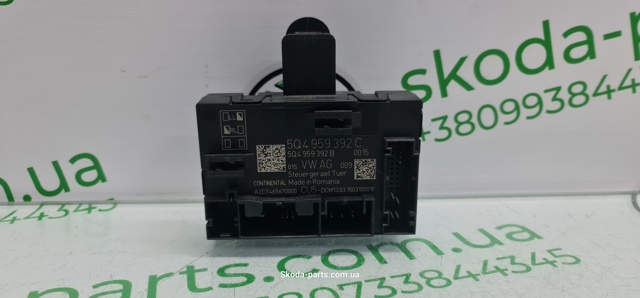 5Q4959392C VAG купить в Черновцы
