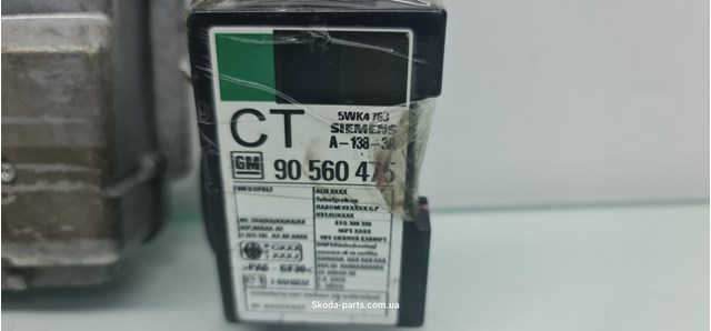 6237797 GM купить в Ровно