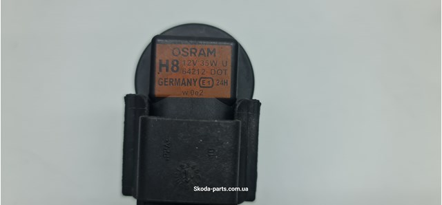 OSRAM 64212 Лампочка галогенная в наличии Житомир