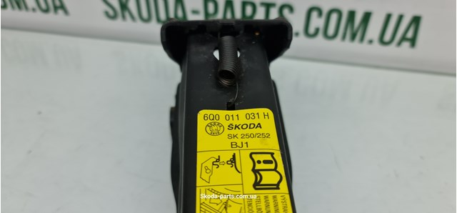 VAG 6Q0011031H в наличии Украина