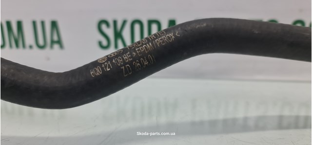 VAG 6Q0121109BE в наличии Днепр