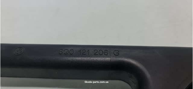 VAG 6Q0121206G Кронштейн мотора вентилятора охлаждения на диффузоре в наличии Ужгород