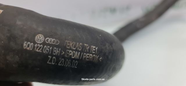 VAG 6Q0122051BH Нижний шлаг радиатора охлаждения в наличии Николаев