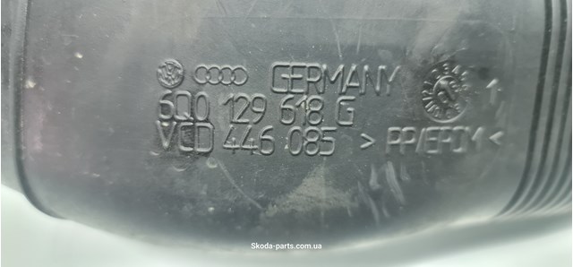 6Q0129618G VAG Патрубок воздушный, вход воздушного фильтра купить в Полтава