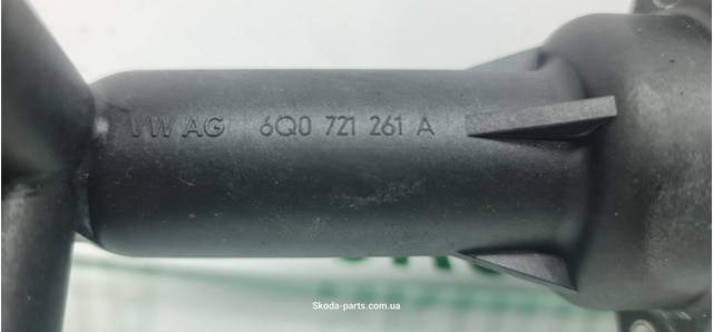 VAG 6Q0721261A Рабочий цилиндр сцепления в наличии Черновцы