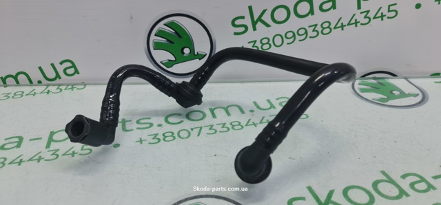 6Q1612041CQ VAG купить в Киев