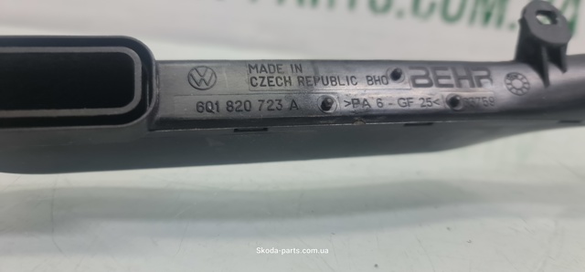 6Q1820723A VAG купить в Одесса
