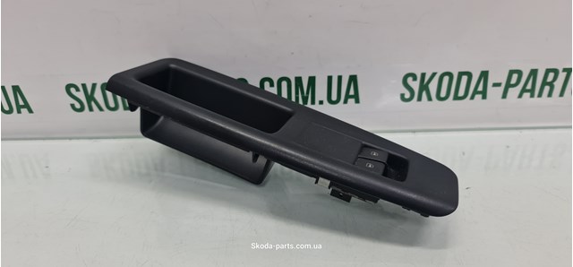 6Q1867171E VAG купить в Сумы