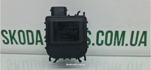 VAG 6Q2907511 в наличии Черкассы