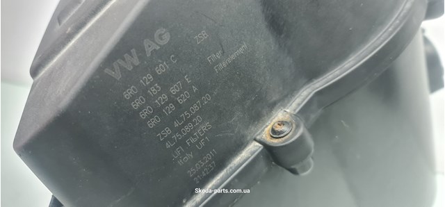 VAG 6R0129601C в наличии Кривой Рог