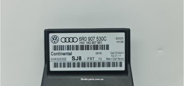 VAG 6R0907530C Модуль "Диагностический интерфейс" в наличии Житомир