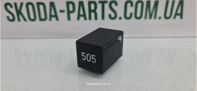 6R0919433 VAG купить в Черкассы
