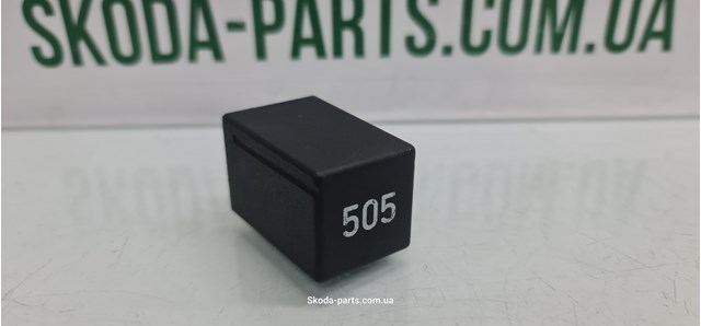 VAG 6R0919433 в наличии Черновцы