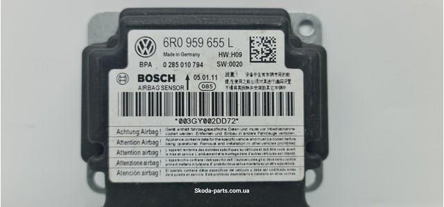 VAG 6R0959655L в наличии Николаев