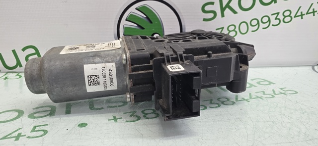 6R0959802AQ купить Кривой Рог