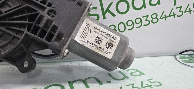 VAG 6R0959802AQ в наличии Украина
