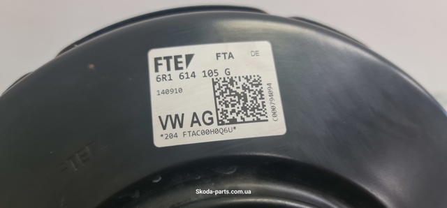 6R1614105G Усилитель тормозов купить Полтава