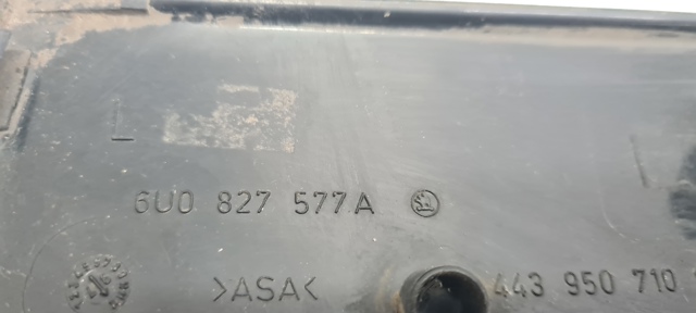 6U0827577A Накладка багажника (двери 3/5-й задней) левая купить Ирпень