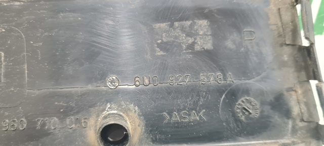 6U0827578A VAG Накладка багажника (двери 3/5-й задней) правая купить в Харьков