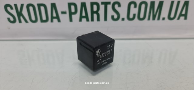 6U0945383A VAG купить в Днепр
