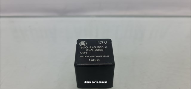 6U0945383A VAG купить в Павлоград