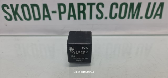 VAG 6U0945383A в наличии Киев