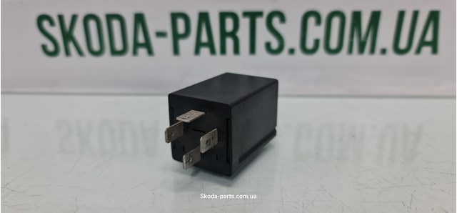 6U0953227A купить Киев