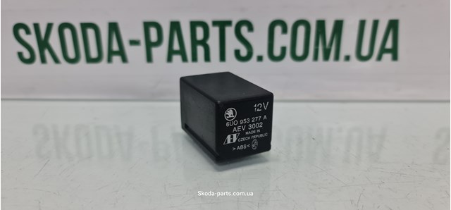 6U0953227A VAG купить в Павлоград