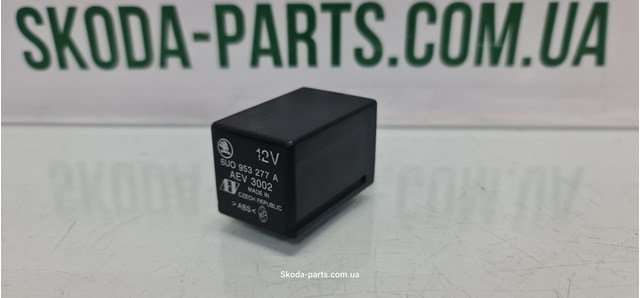 VAG 6U0953227A в наличии Тернополь