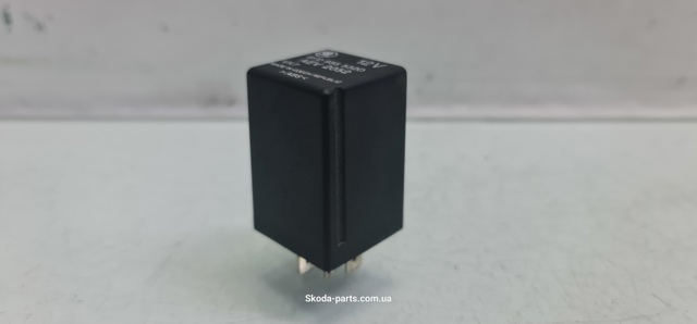 6U0955532D VAG купить в Ирпень