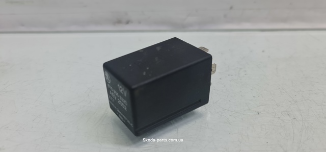 6U0955532D VAG купить в Каменское