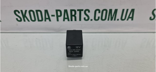 6U0955532G VAG купить в Запорожье
