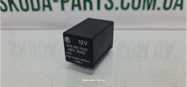 6U0955532G купить Ирпень