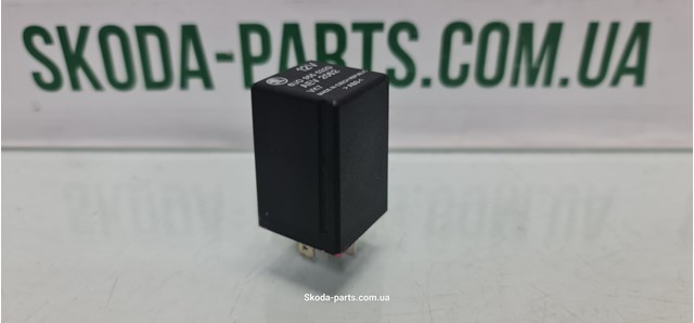 VAG 6U0955532G в наличии Полтава