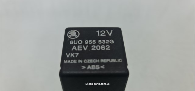 VAG 6U0955532G в наличии Черкассы