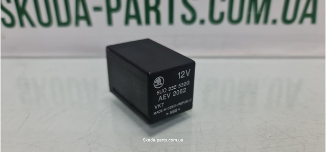 6U0955532G VAG купить в Полтава